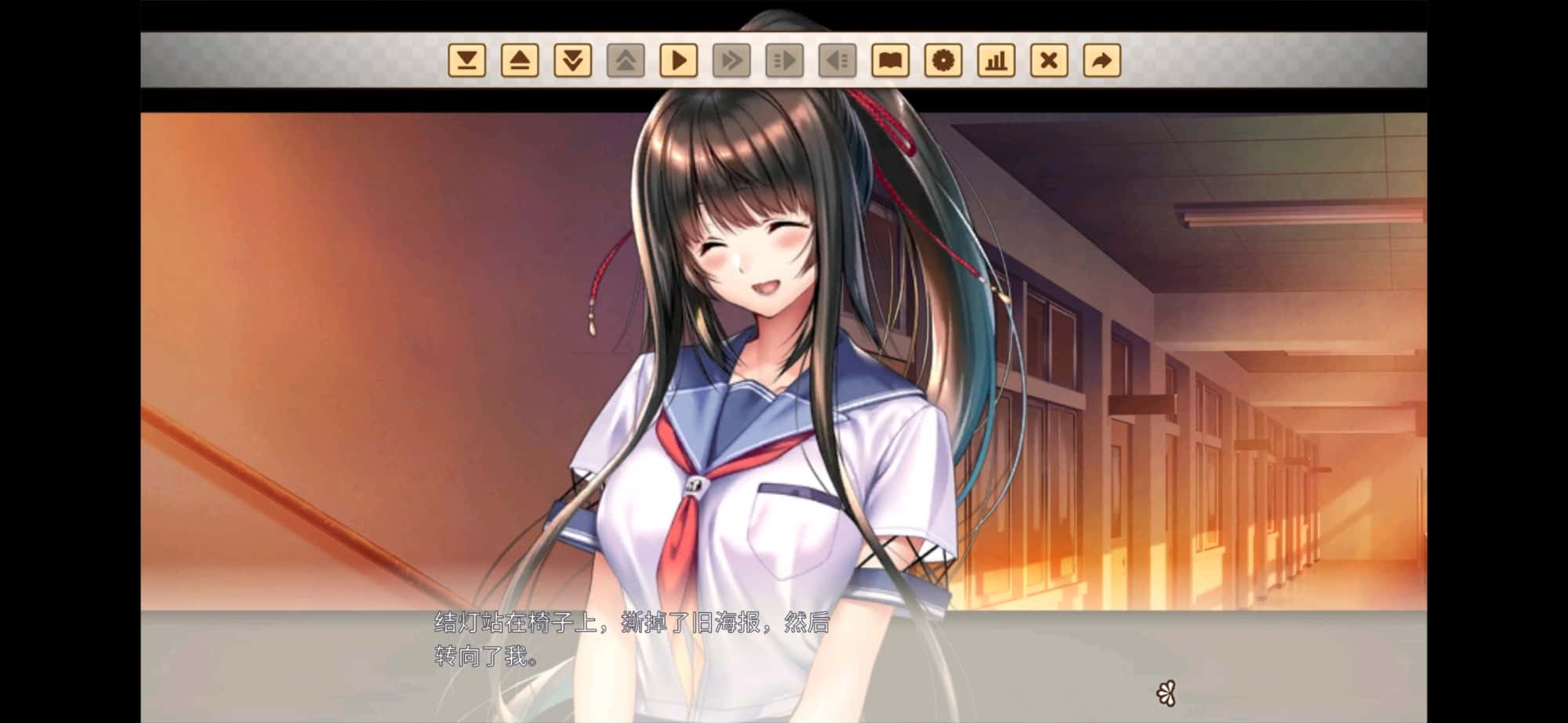 视觉数据6